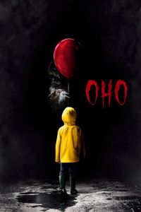 Оно 1 часть